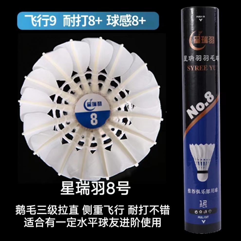 627f1b2b-e3e7-4fb9-a078-f594328ab00d.jpe