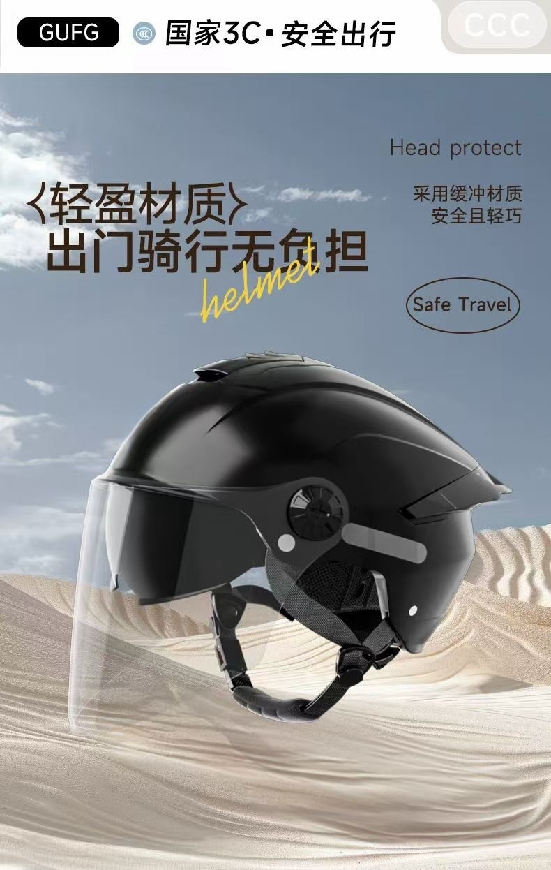 2571a30c-2b08-45b3-bdff-e62388289bff.jpe