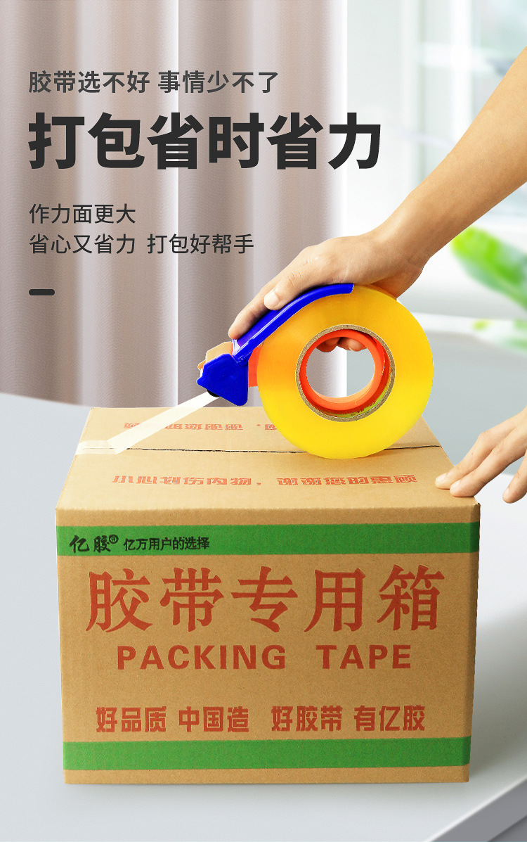 详情页_04.jpg