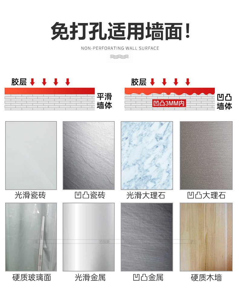 详情_15.jpg