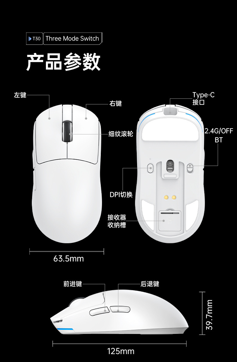 详情页_12