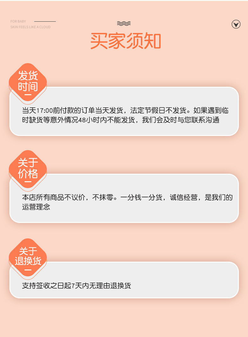 内页_09