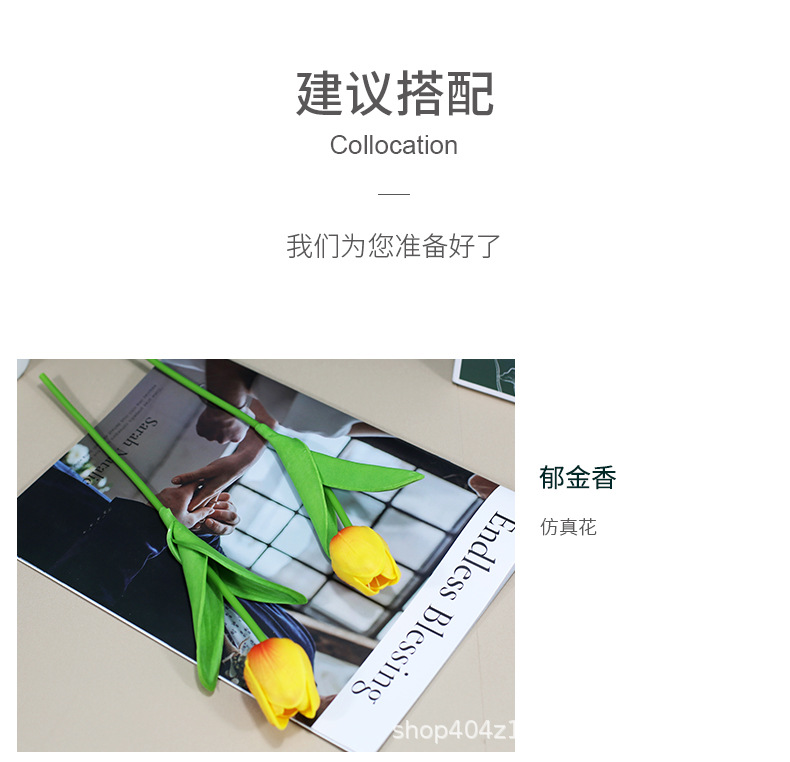 PVC礼袋组合空袋02_13.jpg
