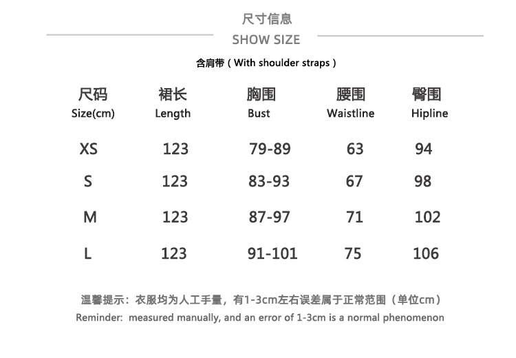 323连衣裙尺码表.jpg
