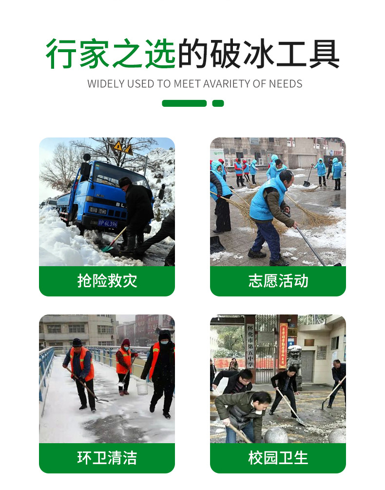 详情_08.jpg