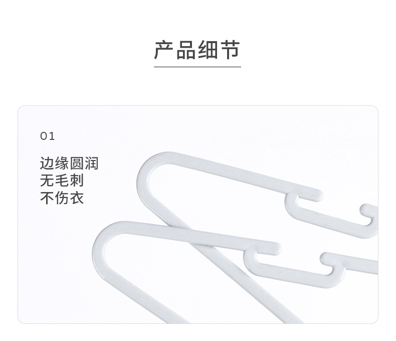 详情_11.jpg