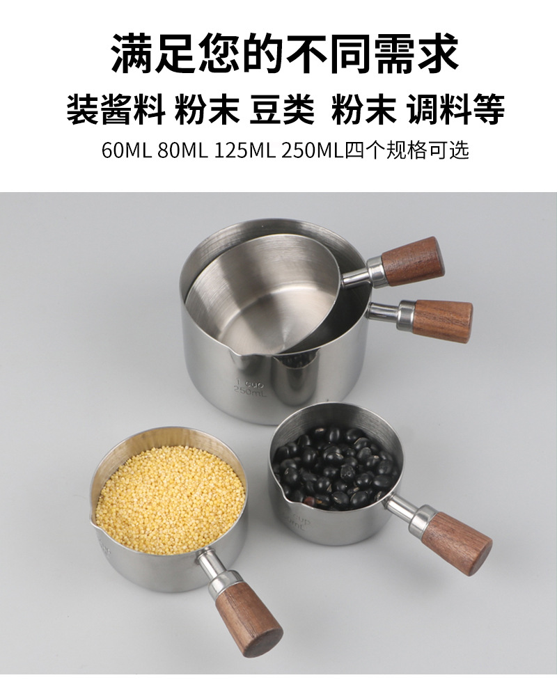 短手柄八件套详情页_04.jpg