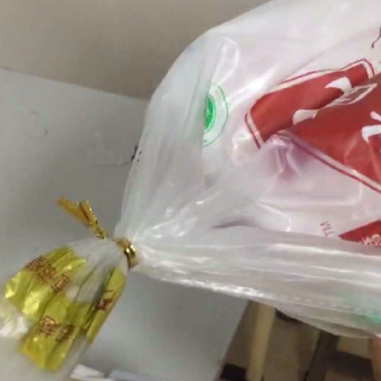 2024-11-02 17:51:28.jpg