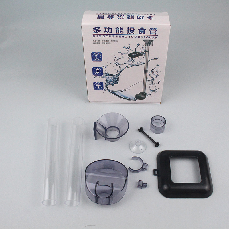 多功能投食管2.jpg