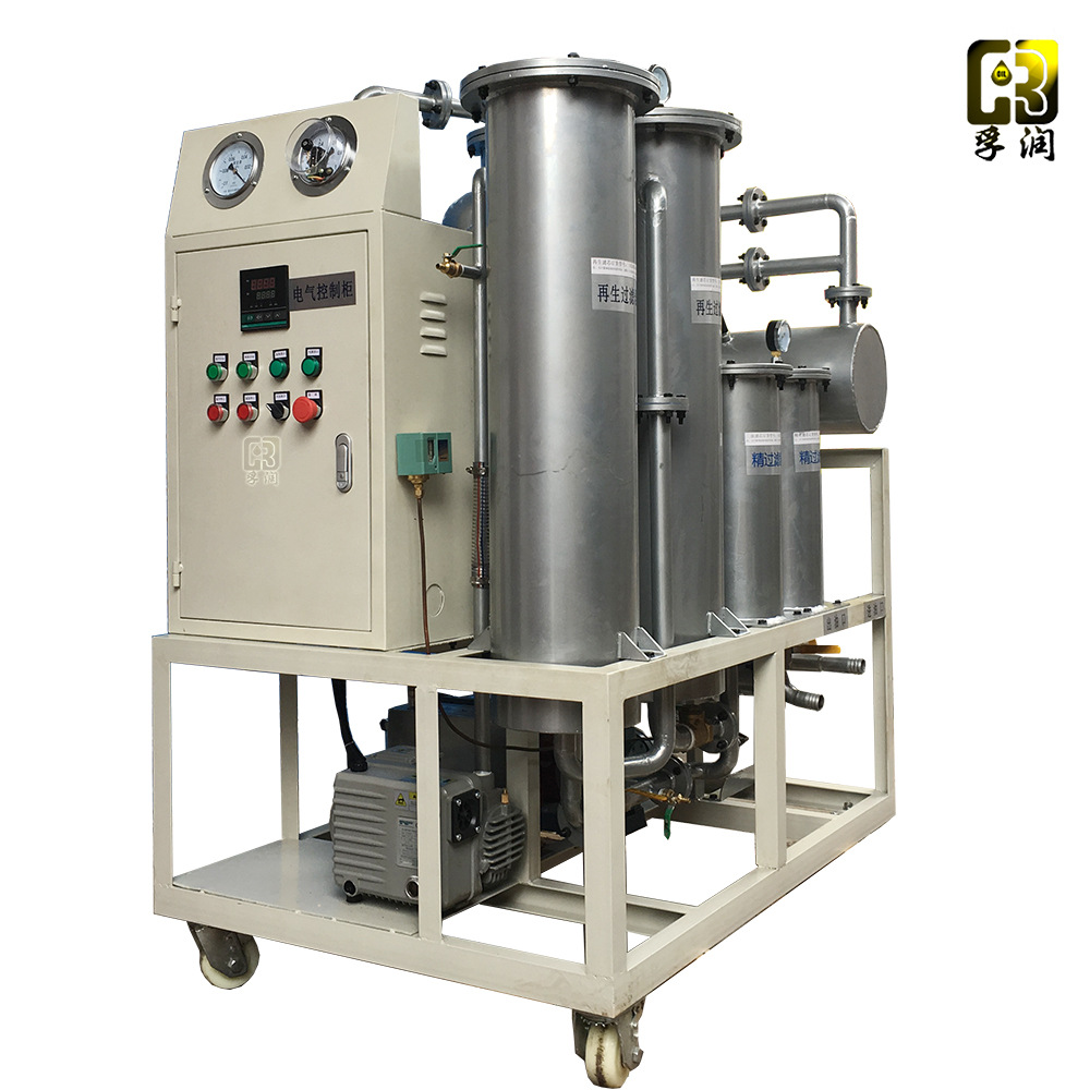 ZLR-30左-孚润-变压器油滤油机