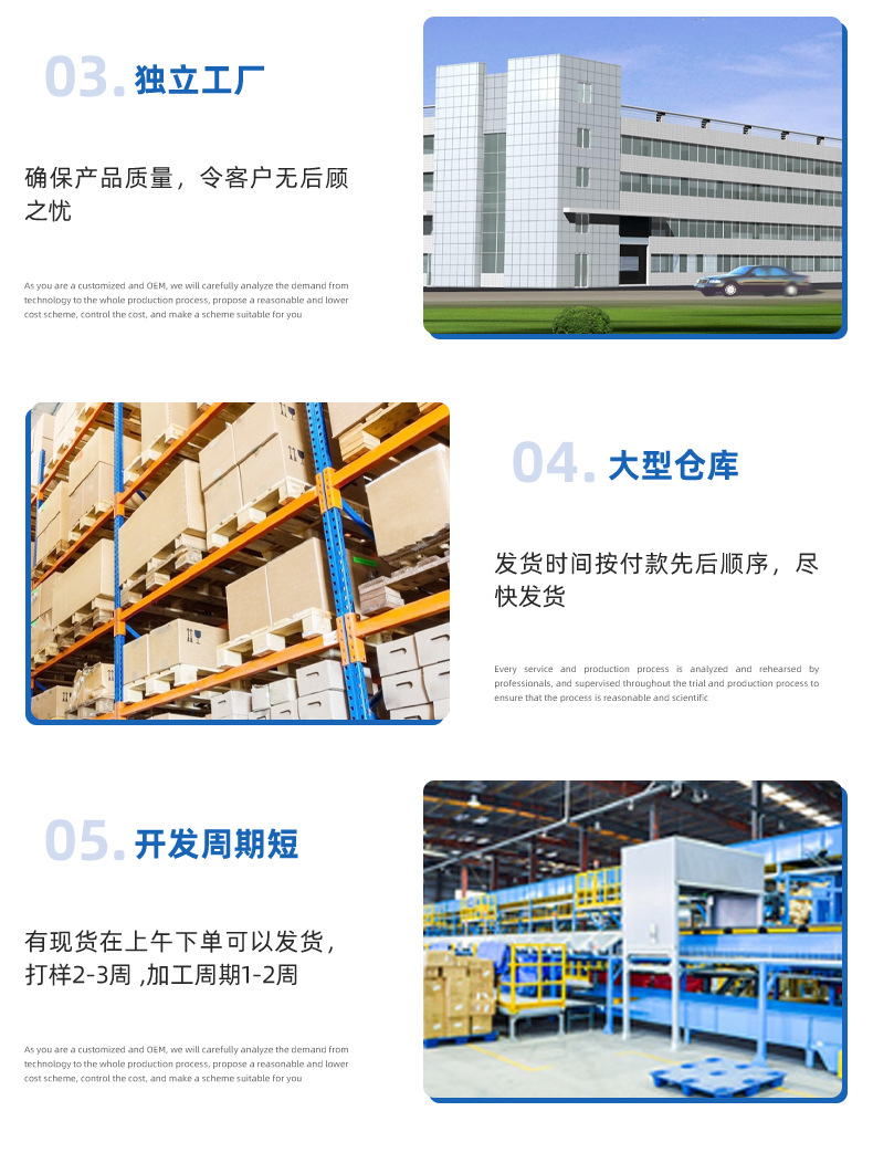 详情_05.jpg