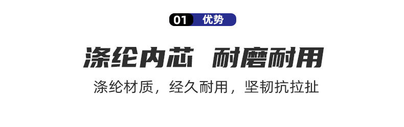11111详情页1111111_04.jpg