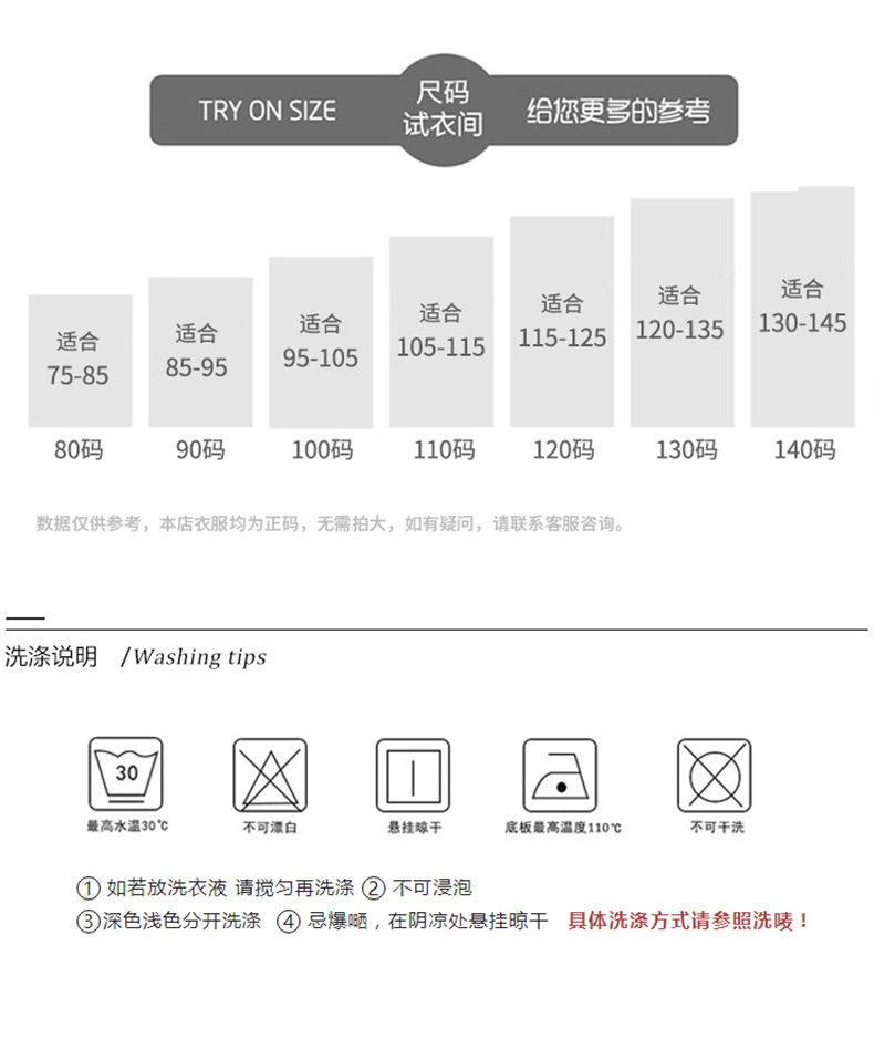 详情图5.jpeg