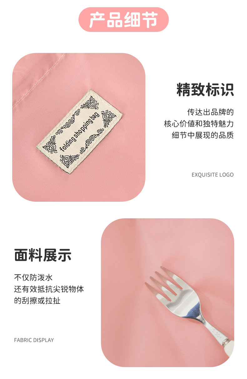 详情页 (10).png