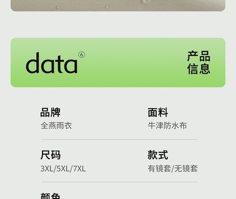 d1c0edb775669d9165fdaf18a35296e8.jpeg