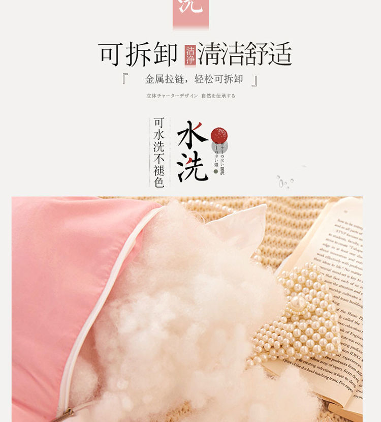 7499c6c9-d238-425f-b399-33efdbb69892.jpe