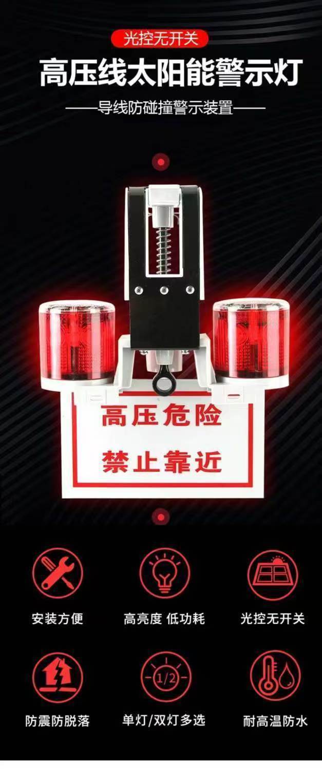 微信图片_20250305160330