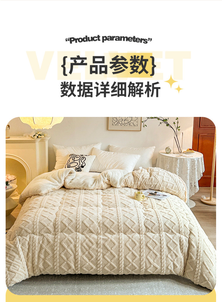 728f7c12-0b8c-4851-b222-2512901b2687.jpe