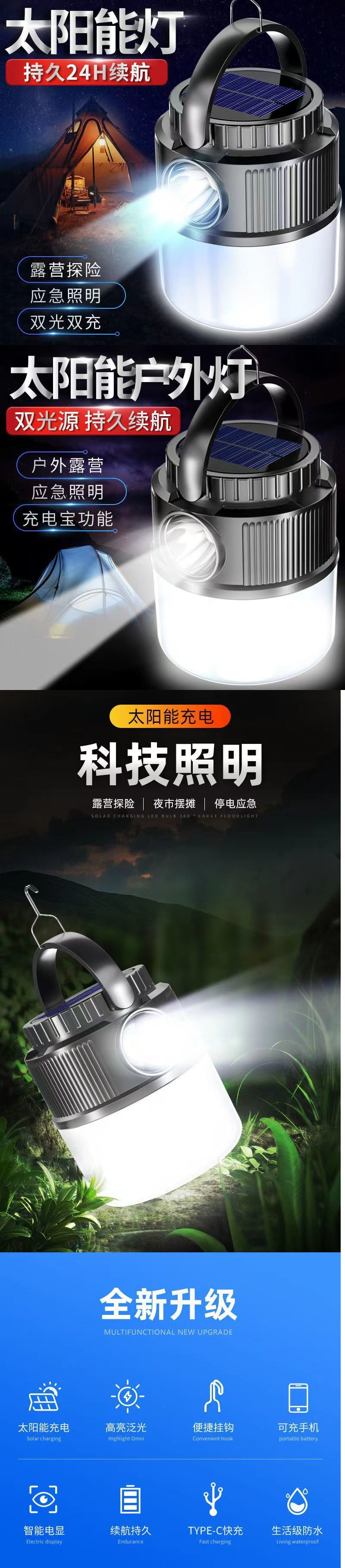 b132a21e-26a8-4b4c-aa59-c5845f48c75b.jpe