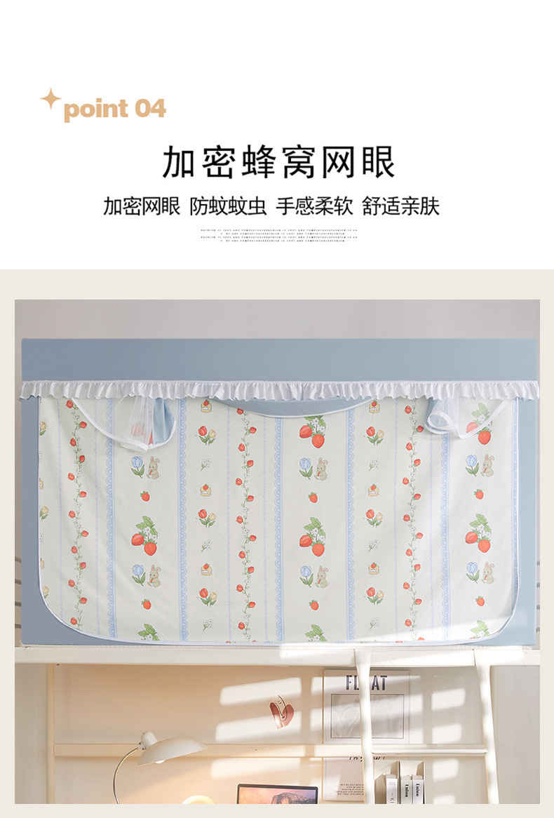 草莓兔_12.jpg