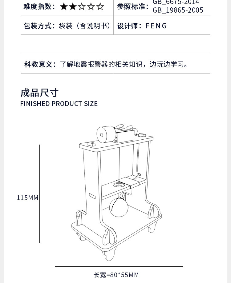 X21详情_06.jpg
