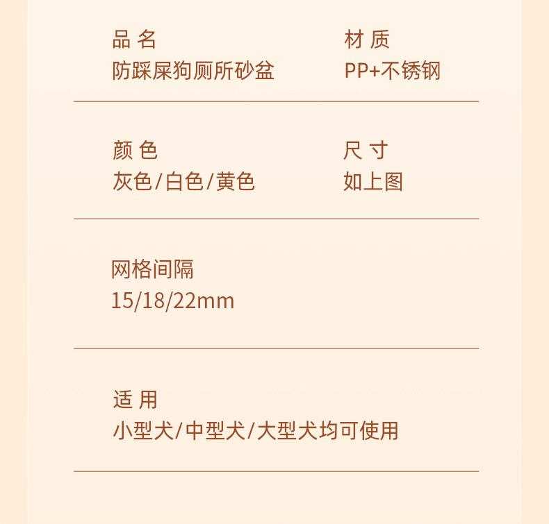 详情_11.jpg