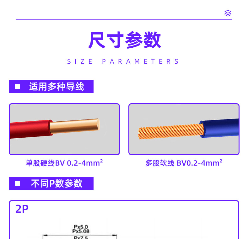 详情页_10.jpg