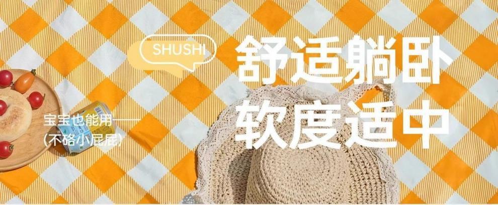 646c885c-a0ad-44f7-8774-e3729079a5d3.jpe