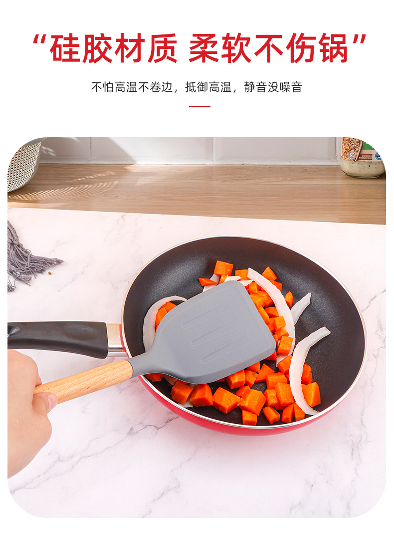 10件套木柄厨具_07.jpg