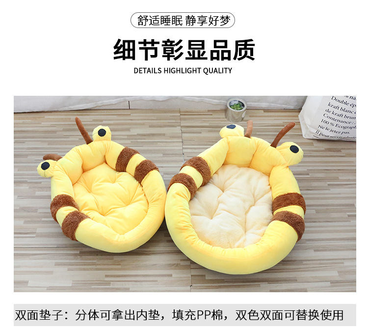 靠背窝详情_04.jpg