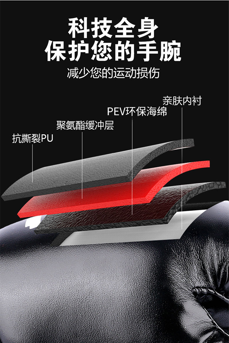 详情_04.jpg