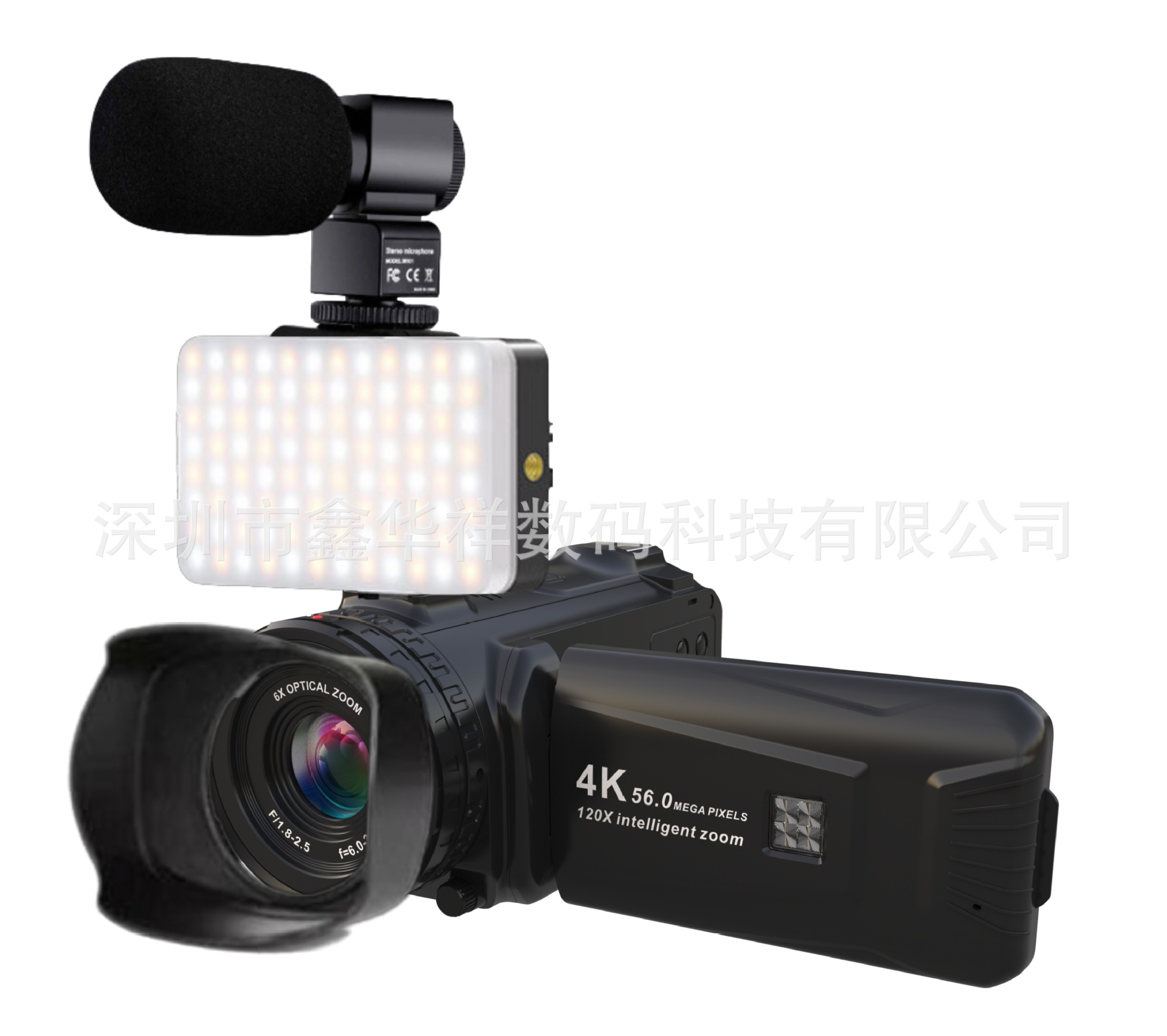 微信图片_202404251147481_副本.jpg?x-oss-process=image/format,png