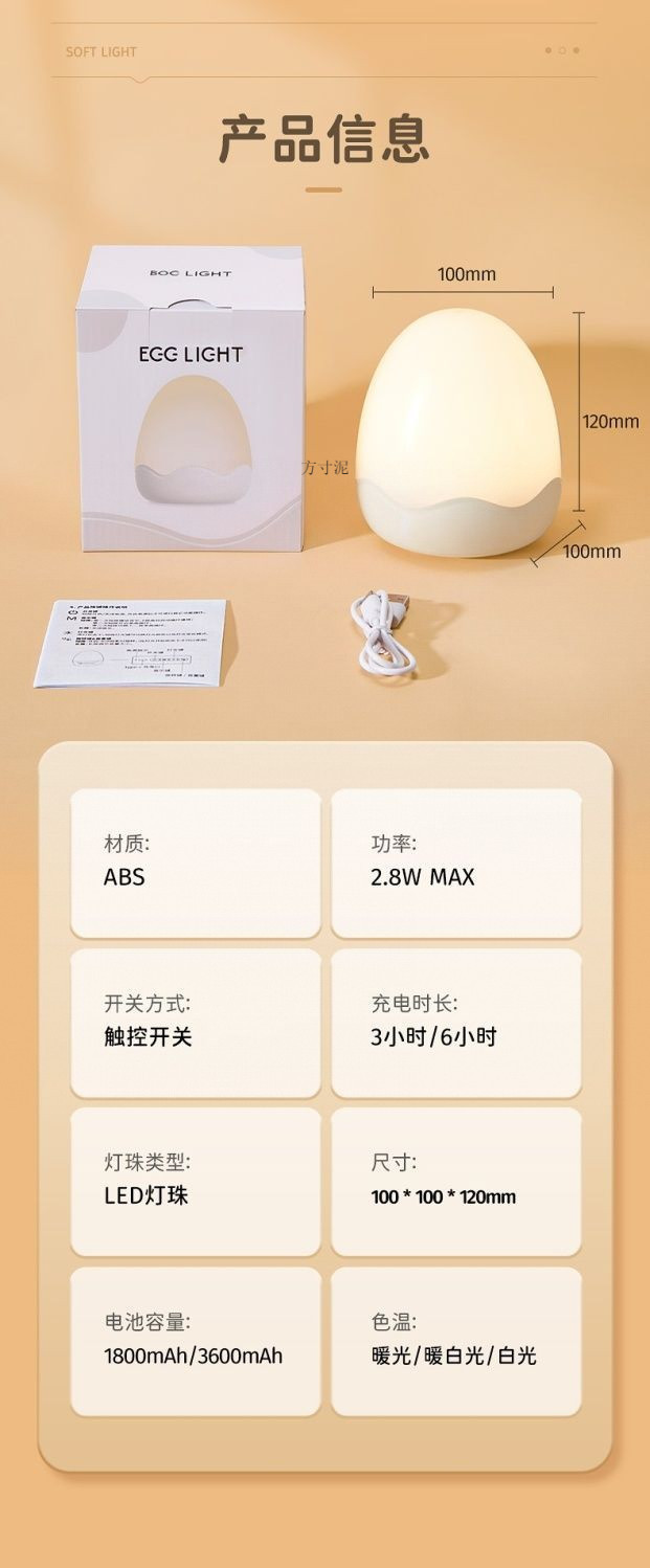 aa5867b6-5161-4bd4-bd2e-4e63d1f20f1c.jpe