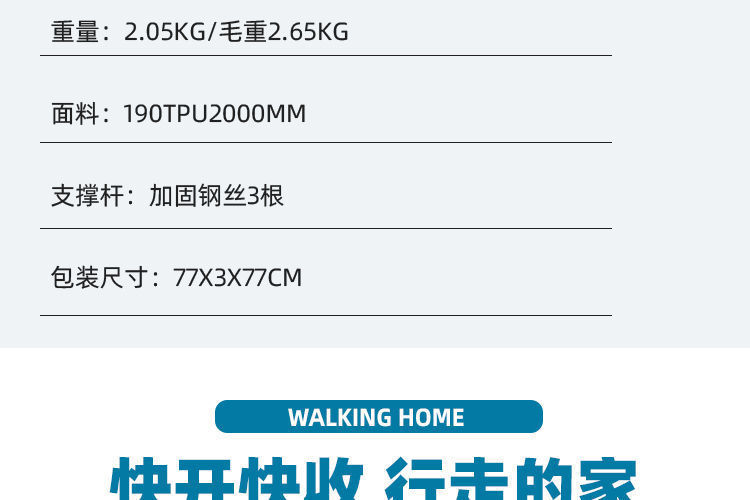 5e693b37-ce62-4464-bb0d-e4dd077d0754.jpe