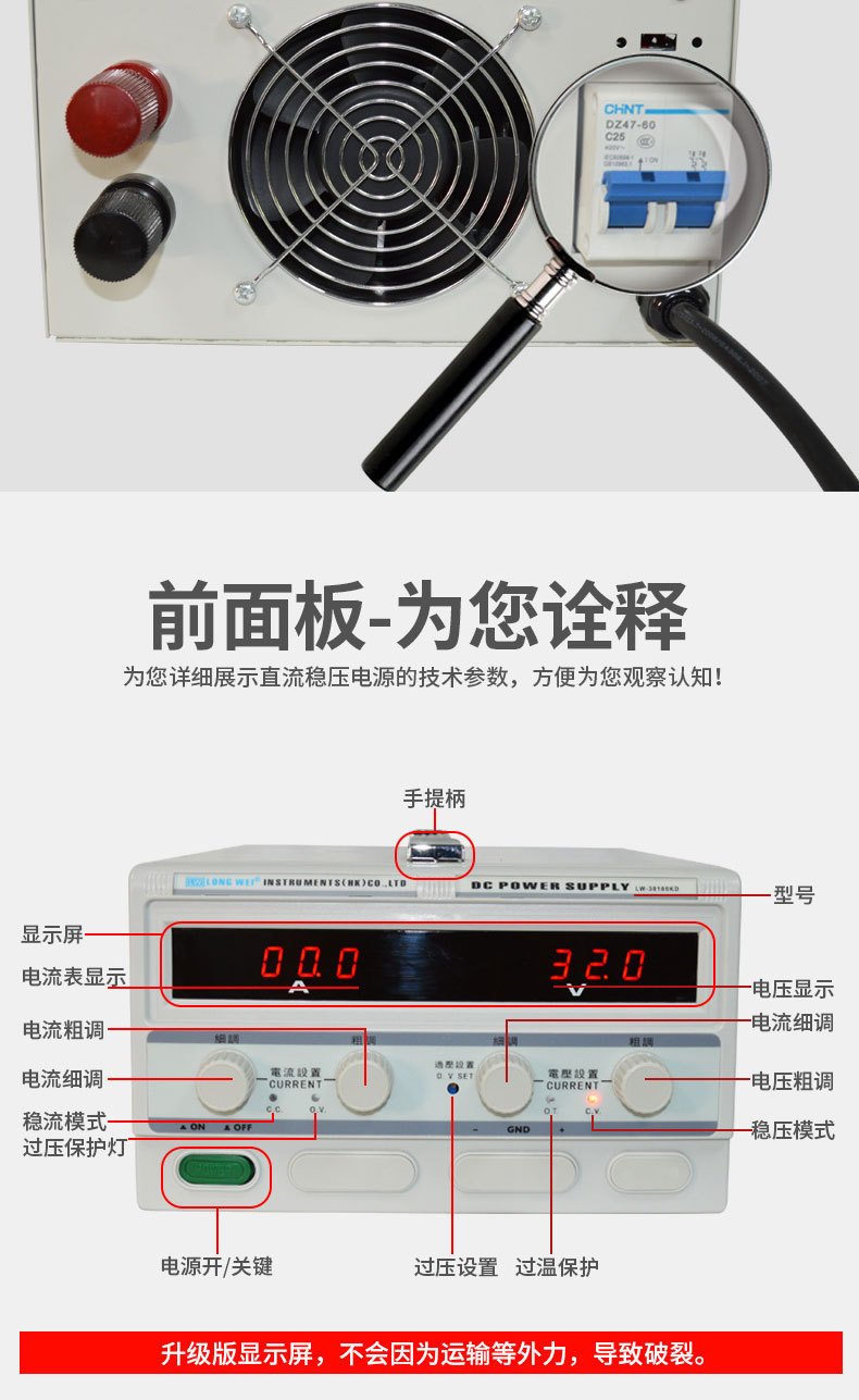 LW-30100KD_06.jpg