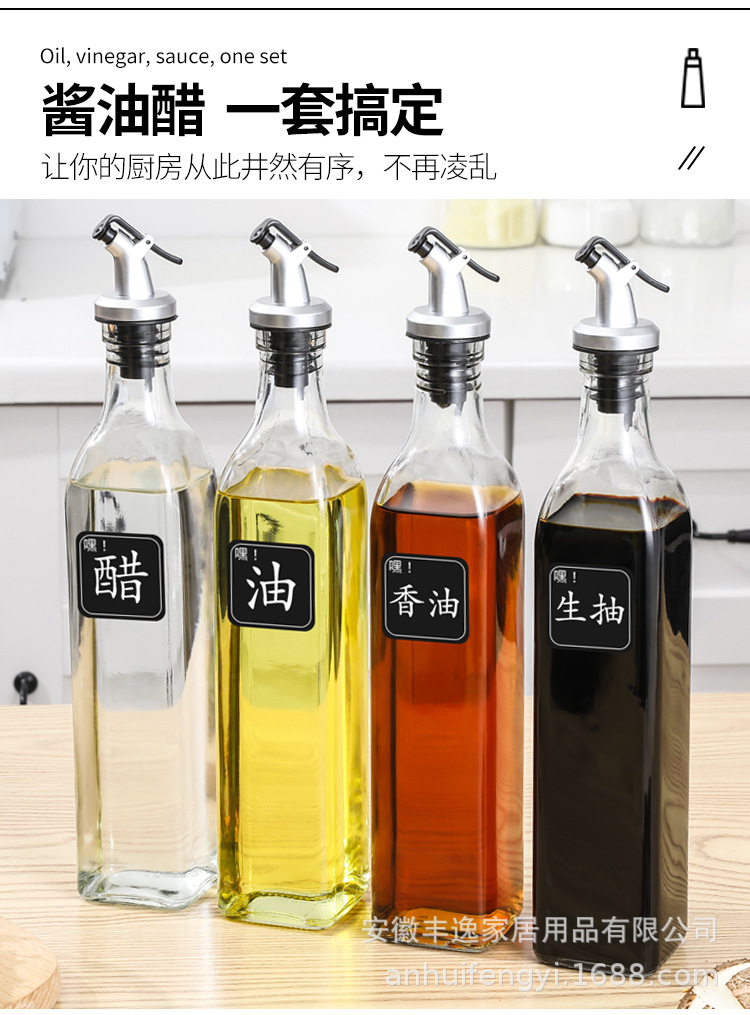 宝贝详情图10.jpg