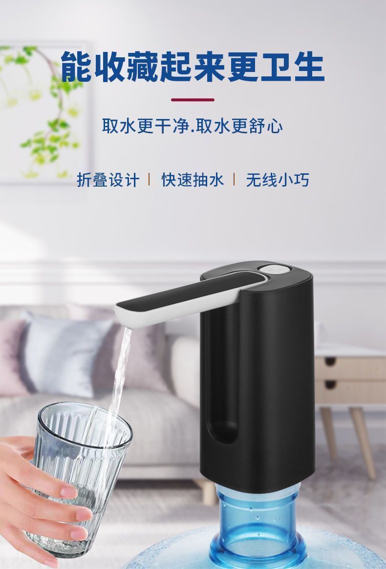 c5a1faa1-ce26-417d-8ef1-fe5f16358b61.jpe