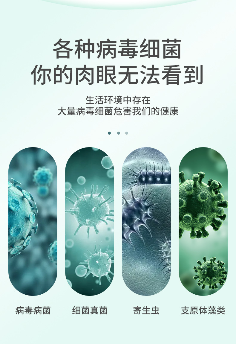 喜客酒精棉详情页_03.jpg