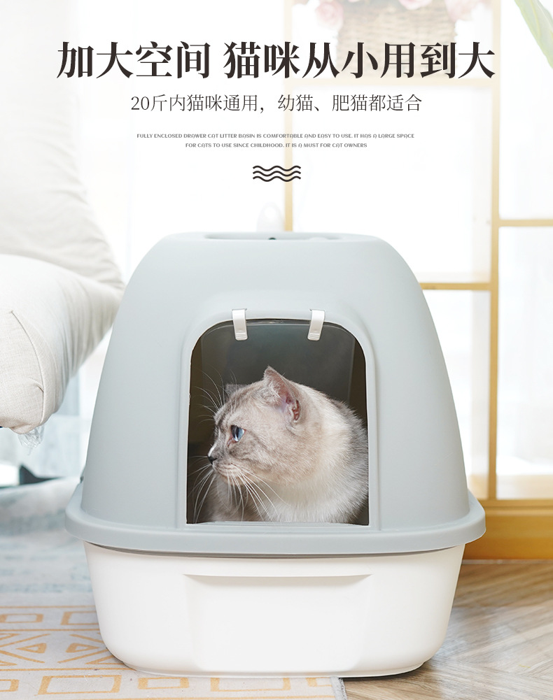猫砂盆详情页_02.jpg