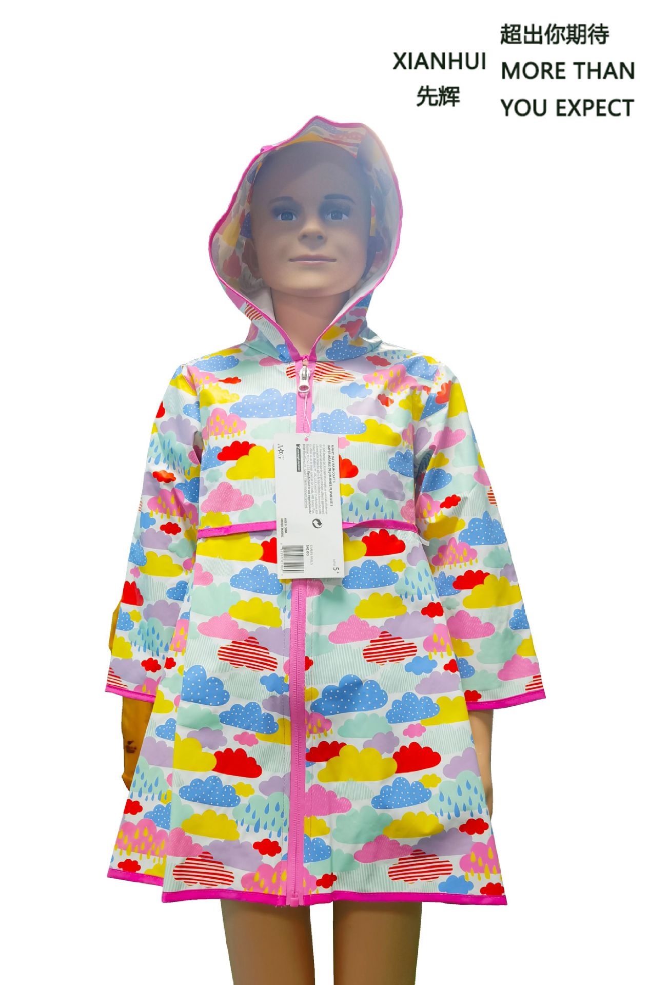 TPU american girl 1