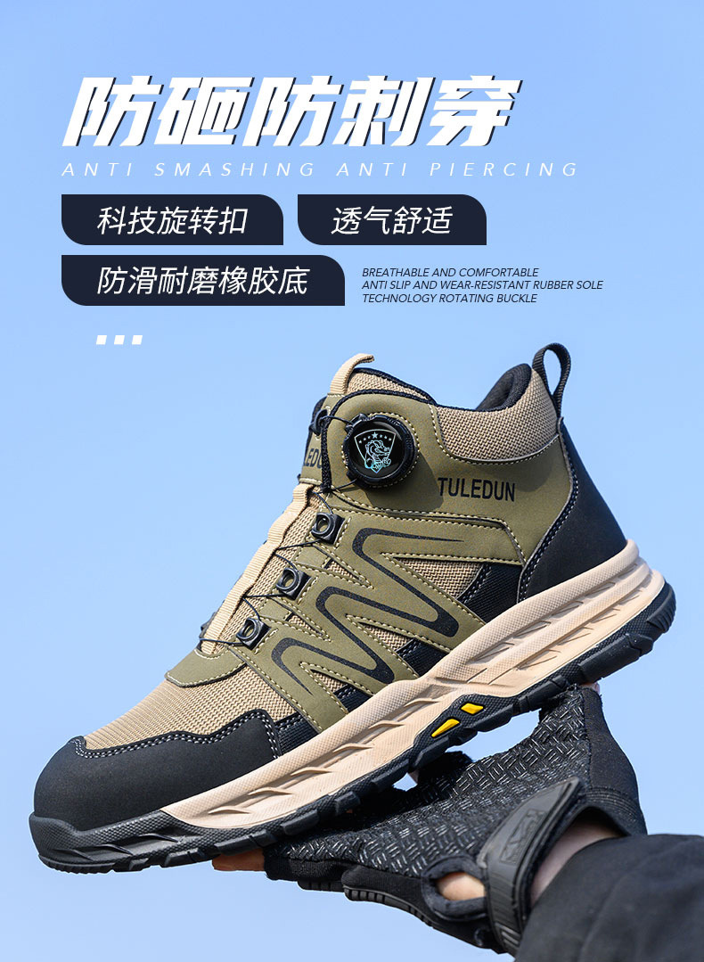 详情_01