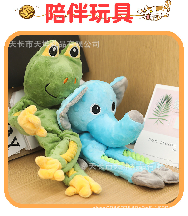 狗玩具-3_04.jpg