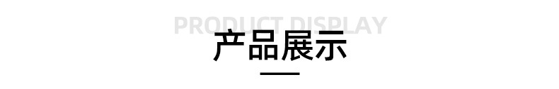 煜美_14.jpg