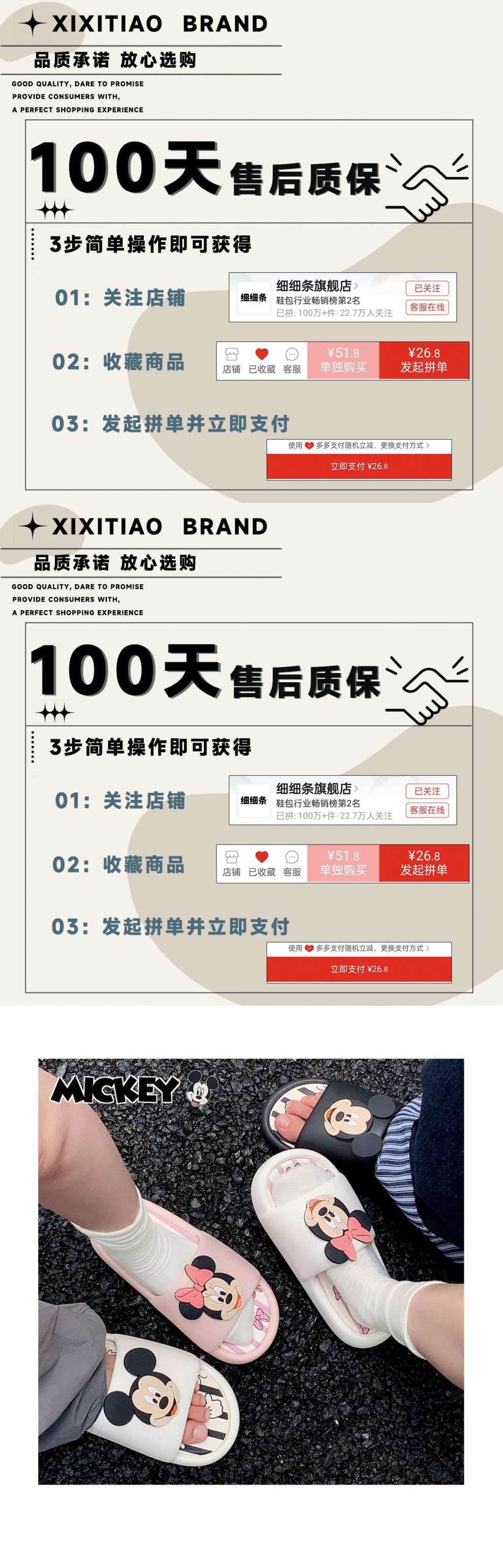 7fd8f7bb-30b9-4031-a95f-2d52fbdedd2c.jpe