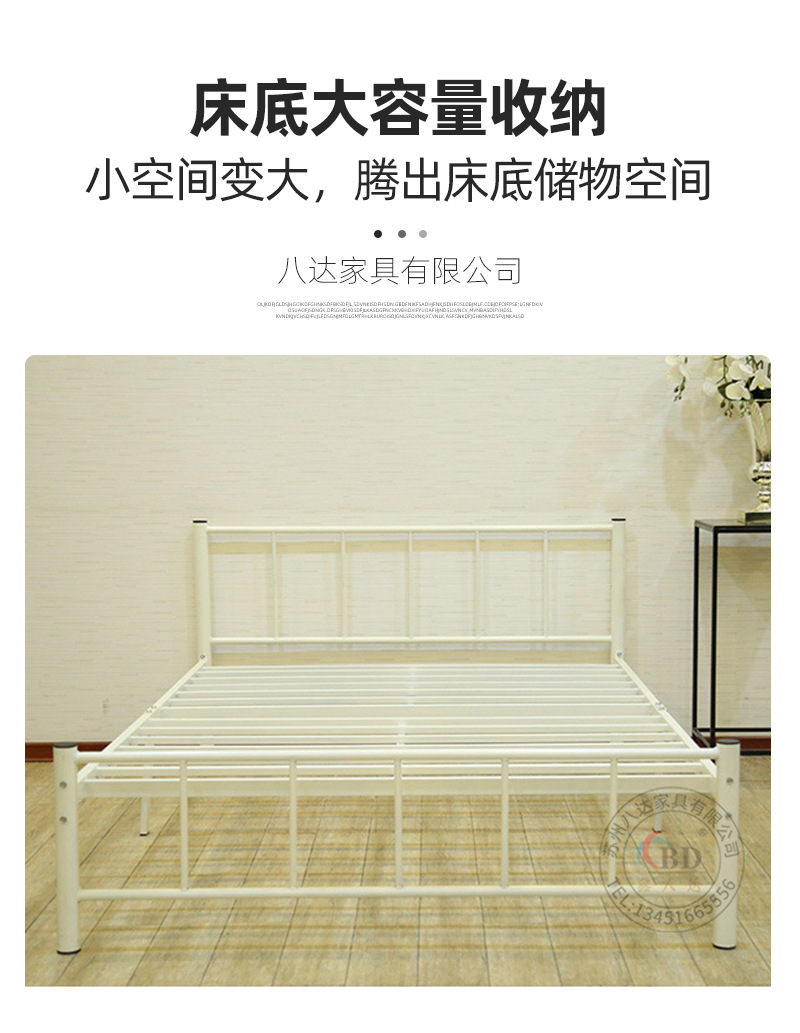 详情页_05.jpg