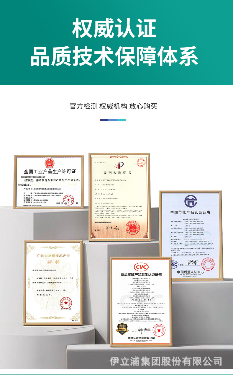 详情_10.jpg