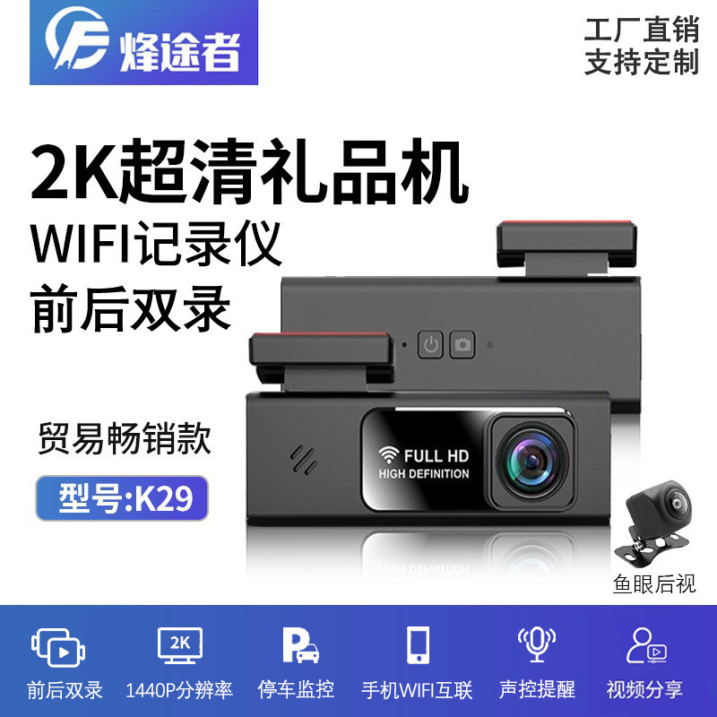 4e7745d9-e6e9-4c65-a170-7d2a1e