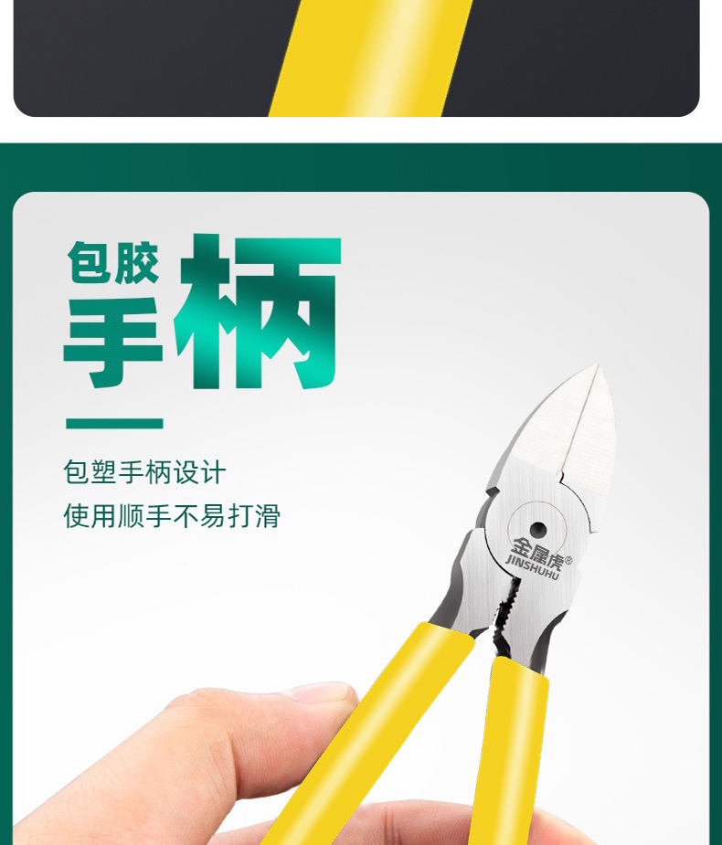 详情_07.jpg