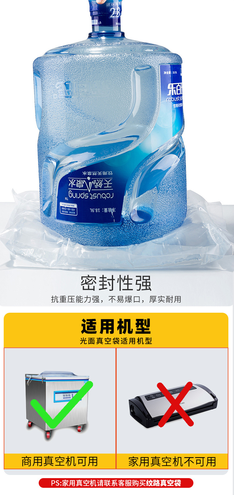 详情图片_09