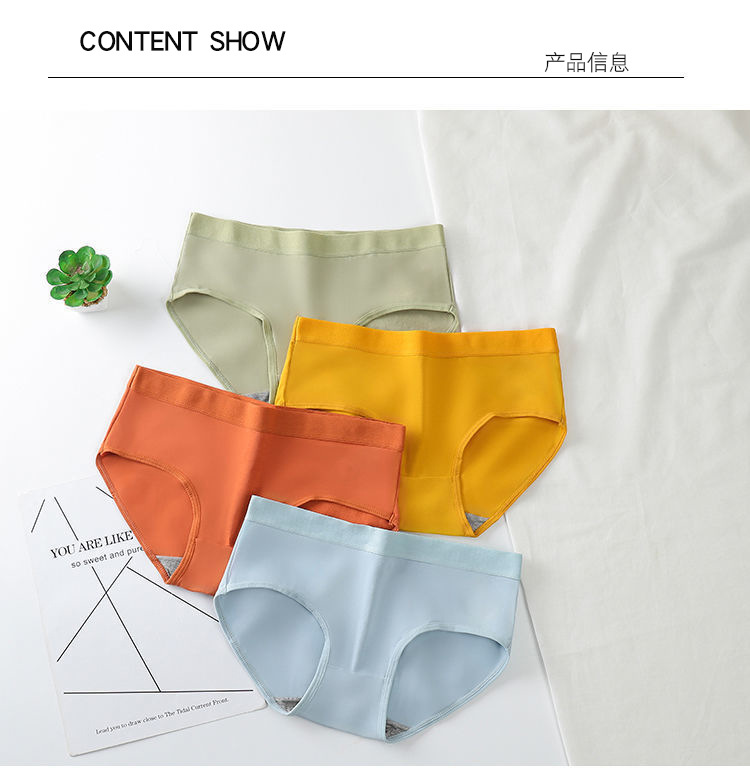 详情7.jpg?x-oss-process=image/format,png